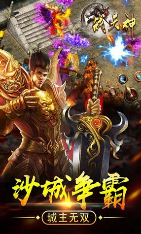 ս����v1.0 �ٷ������ͼ