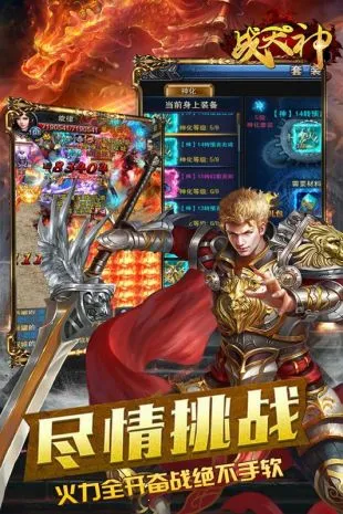 ս����v1.0 �ٷ������ͼ