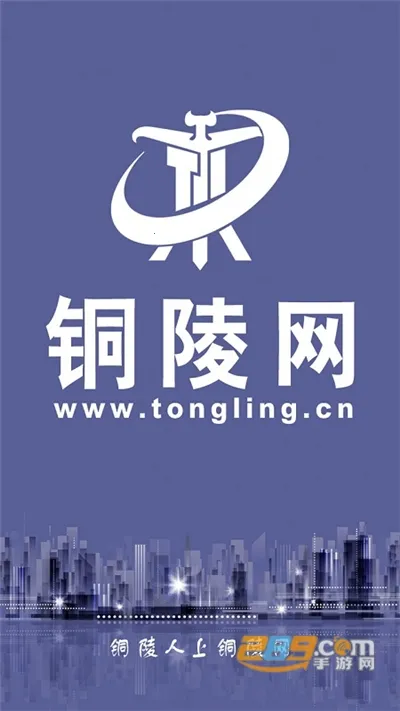 ͭ����v7.9.5 ��Ѱ��ͼ