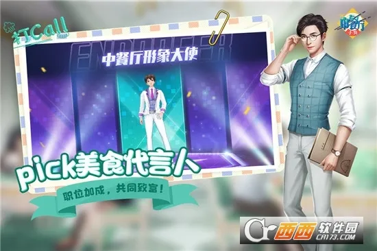 �в�����׿���ֻ���v1.3.8 ��׿���ͼ