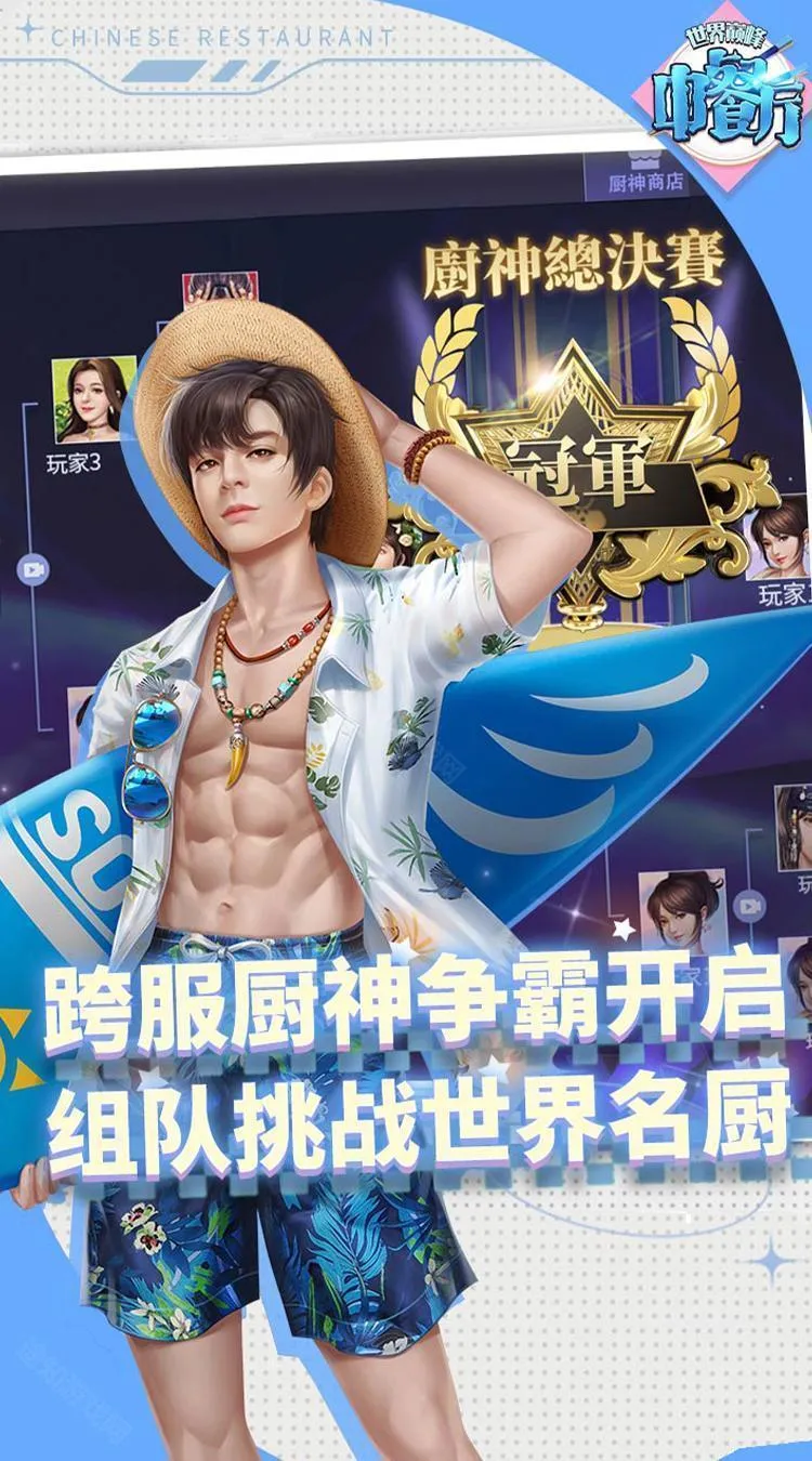 �в�����׿���ֻ���