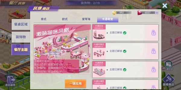 �в�����׿���ֻ���