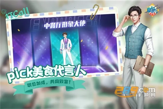 �в�����׿���ֻ���v1.3.8 ��׿���ͼ