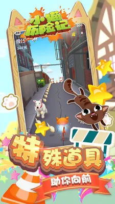 Сè���ռ�v1.0 ��׿���ͼ