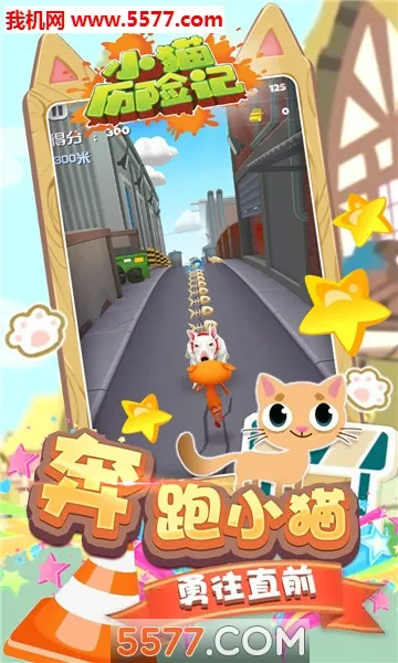 Сè���ռ�v1.0 ��׿���ͼ