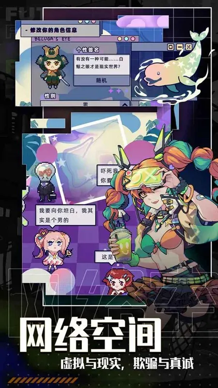 δ����������˼��2026���ذ�װv2.2.14 �ٷ������ͼ