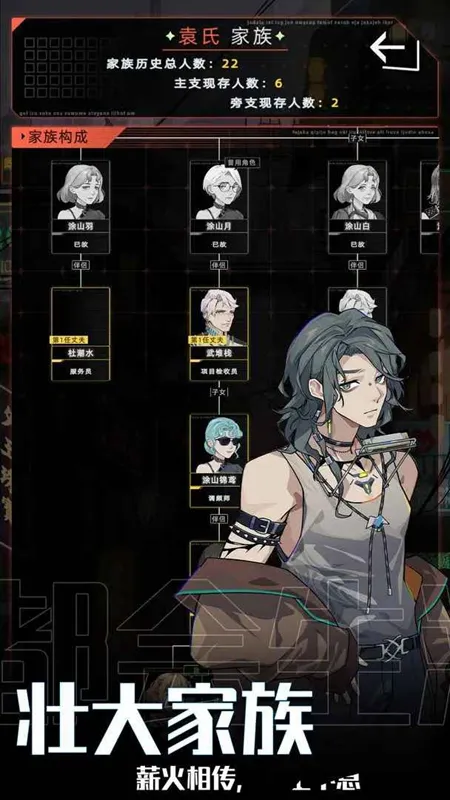 δ����������˼��2026���ذ�װv2.2.14 �ٷ������ͼ