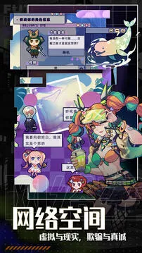 δ����������˼��2026���ذ�װv2.2.14 �ٷ������ͼ