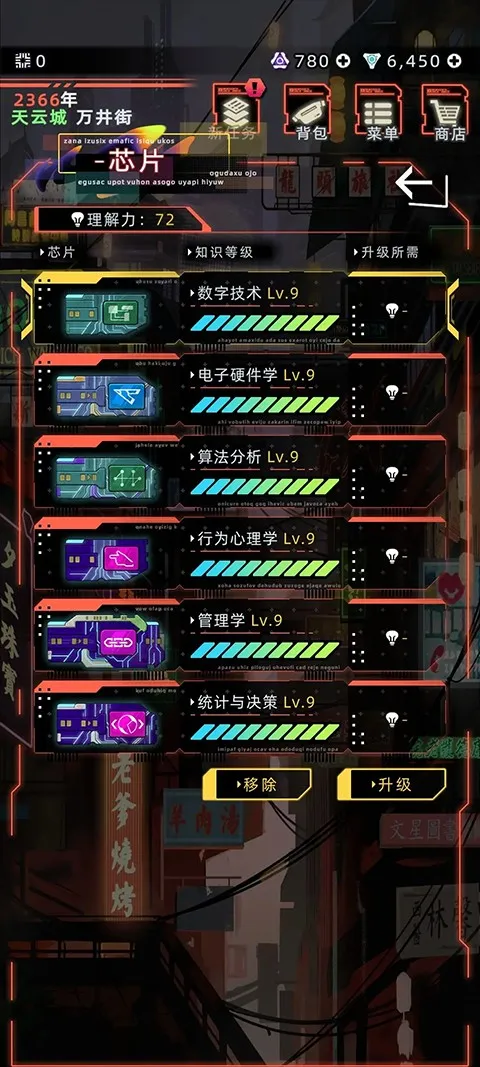 δ����������˼��2026���ذ�װ