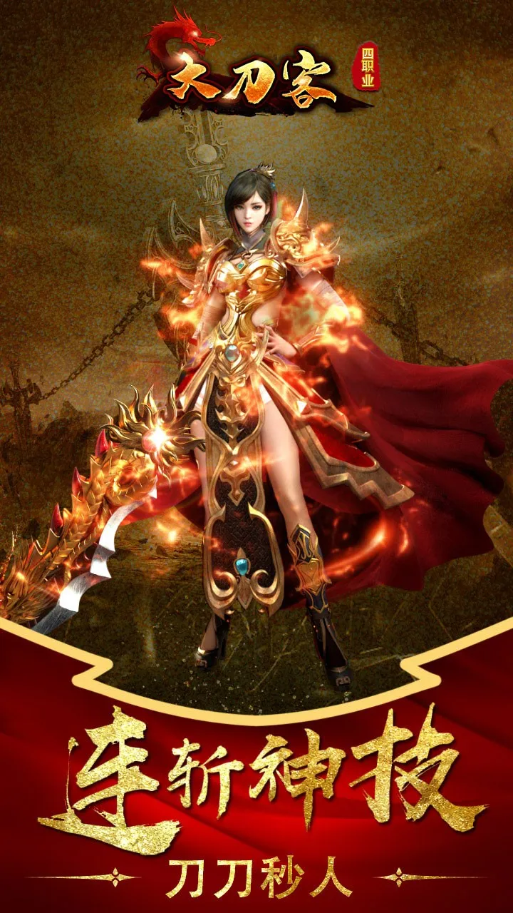 �󵶿�v1.0.0 �ٷ������ͼ