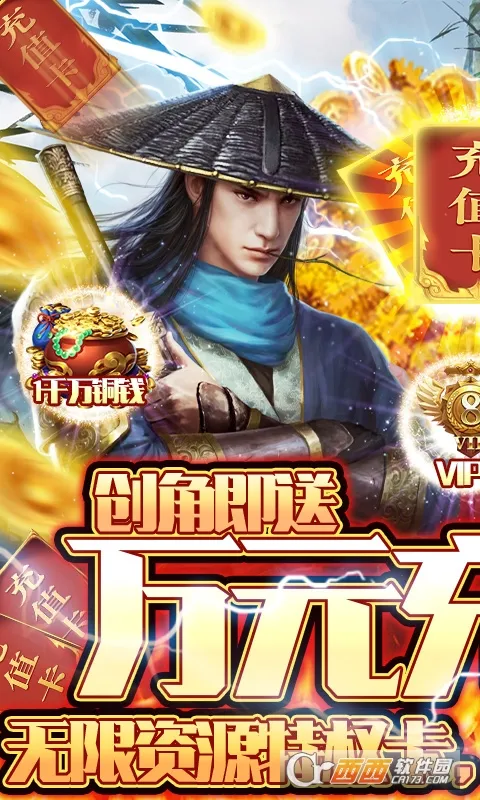 �󵶿�v1.0.0 �ٷ������ͼ