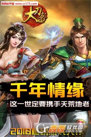 �󵶿�v1.0.0 �ٷ������ͼ