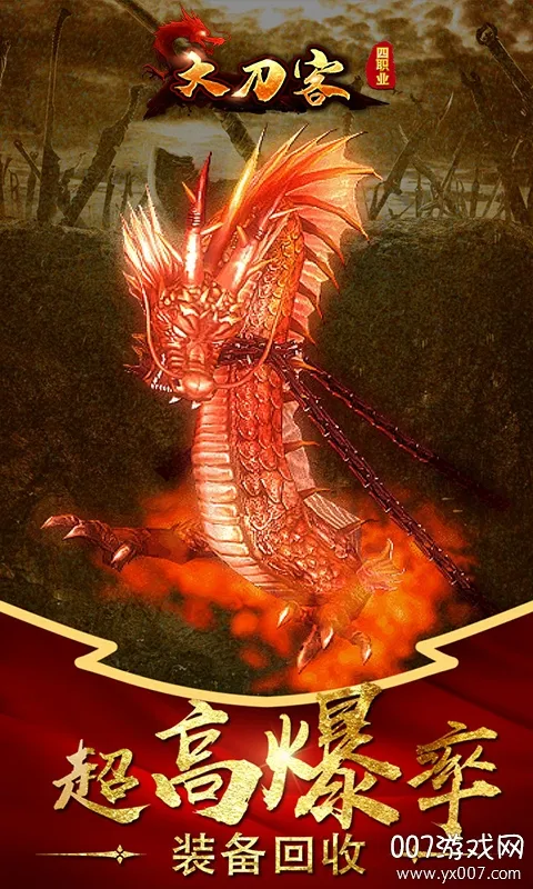 �󵶿�v1.0.0 �ٷ������ͼ