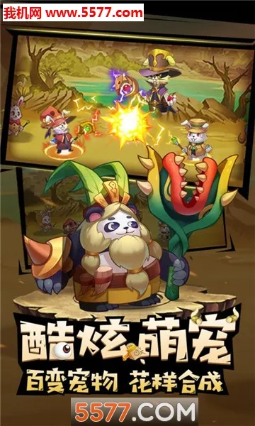 ��������2026�ٷ�����v0.53 ��Ѱ��ͼ