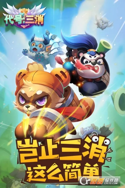 ��������2026�ٷ�����v0.53 ��Ѱ��ͼ