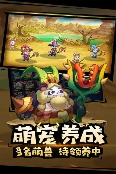 ��������2026�ٷ�����v0.53 ��Ѱ��ͼ