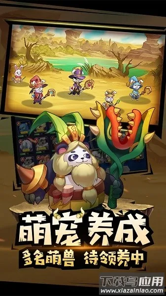 ��������2026�ٷ�����