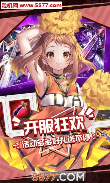 �����������Ҷ�v1.11.18 ��׿���ͼ