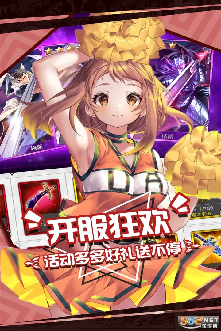 �����������Ҷ�v1.11.18 ��׿���ͼ