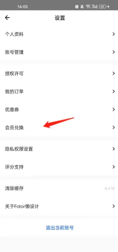 Fotor�����