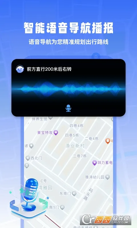 ����ʵ�����������ֻ���v1.0.0 �ٷ������ͼ