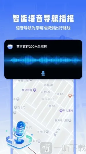 ����ʵ�����������ֻ���