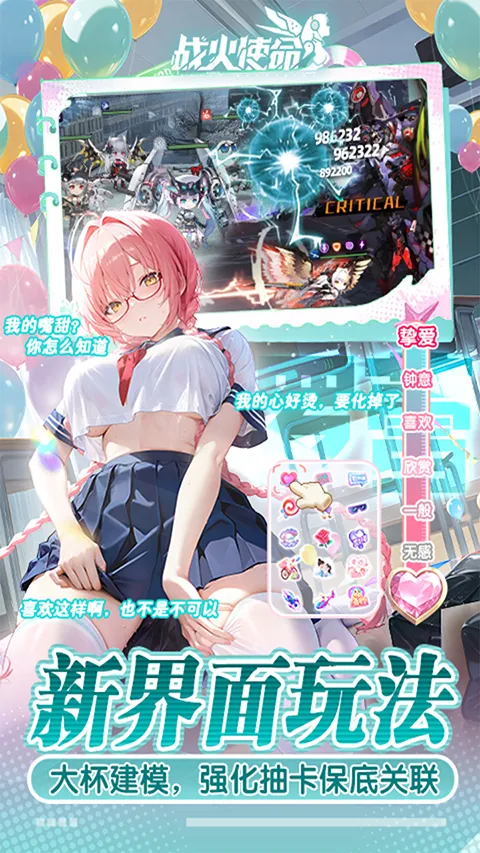 ս��ʹ��tap��v1.0.5 �ٷ������ͼ