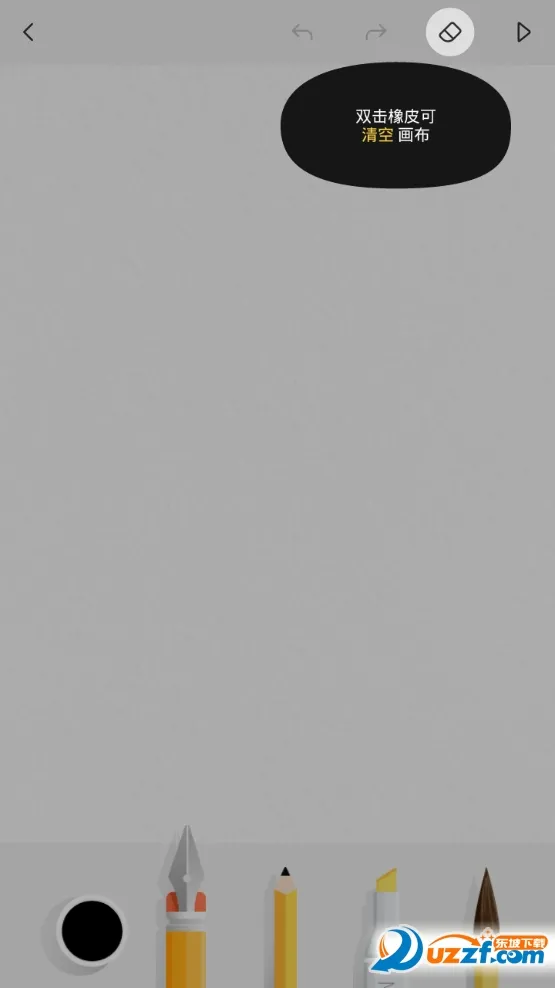 ���v4.2.6 ��׿���ͼ