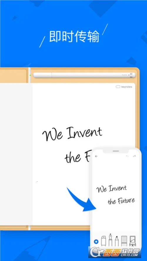 ���v4.2.6 ��׿���ͼ