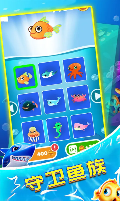 �Ⱦ�С���2026�ٷ����°汾v28.260107.153 ��׿���ͼ