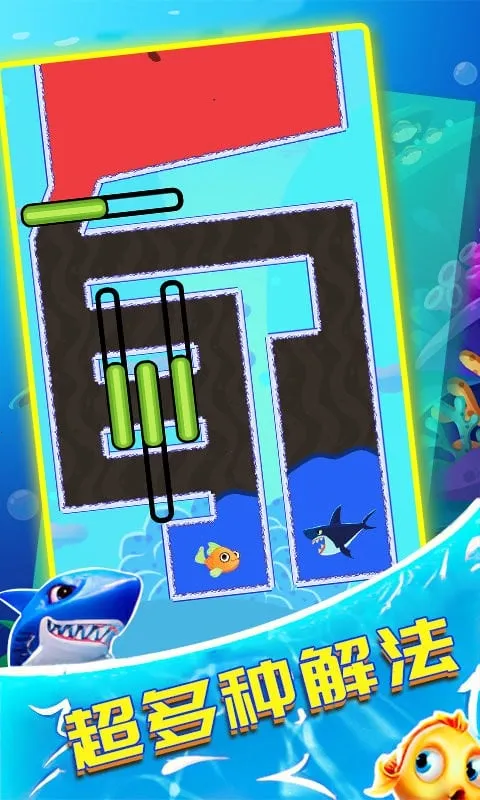 �Ⱦ�С���2026�ٷ����°汾v28.260107.153 ��׿���ͼ