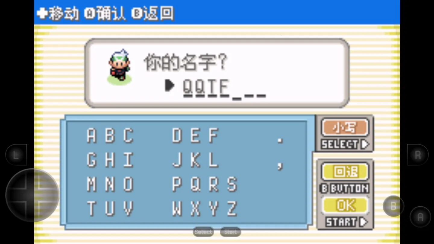 �ڴ����ֳ����̱�ʯ2026���°汾v2022.02.28.12 �ٷ������ͼ