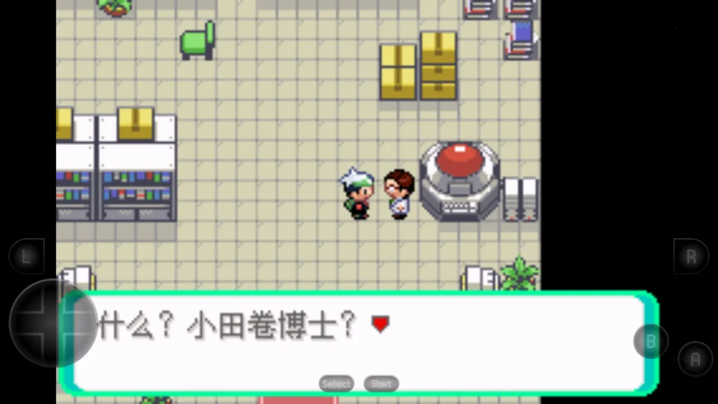 �ڴ����ֳ����̱�ʯ2026���°汾v2022.02.28.12 �ٷ������ͼ