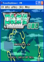 �ڴ����ֳ����̱�ʯ2026���°汾v2022.02.28.12 �ٷ�����