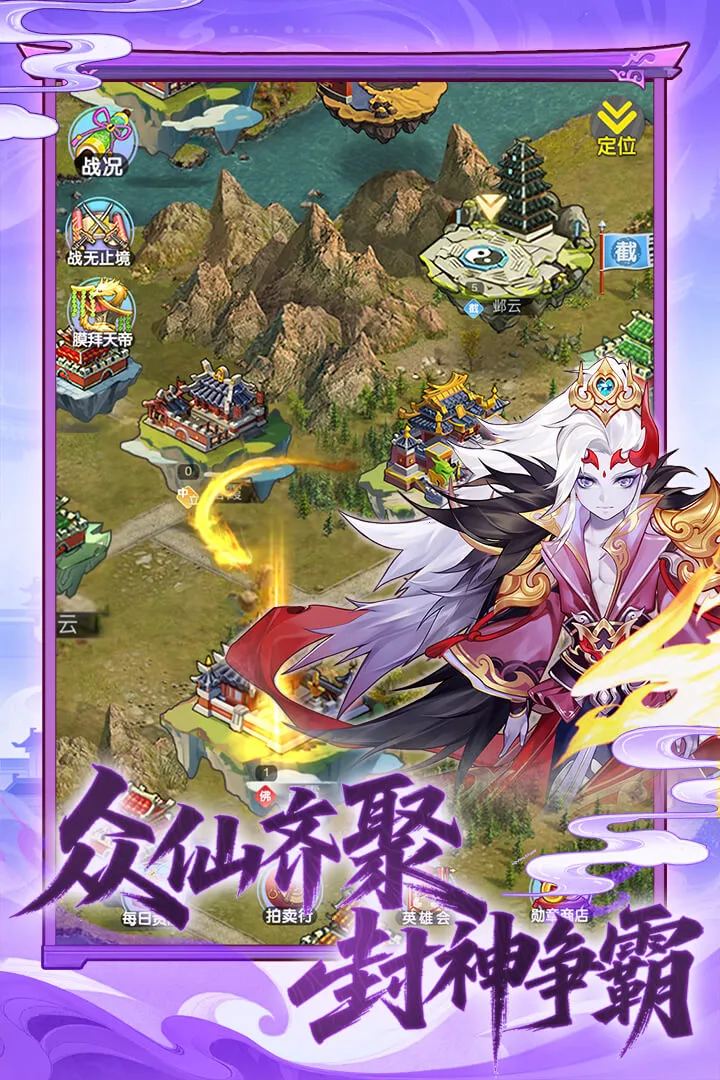 ���δ��Ҷ���׿���ֻ���v4.1.0.00010023 ��Ѱ��ͼ