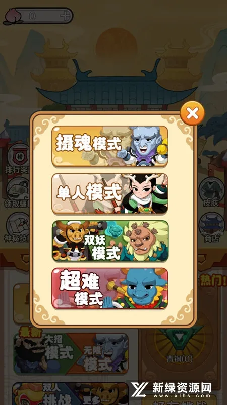 ���δ��Ҷ���׿���ֻ���