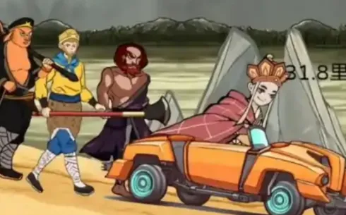 ���δ��Ҷ���׿���ֻ���