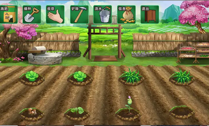 ��Ů�ɳ�����v3.28.0.0330 �ֻ����ͼ