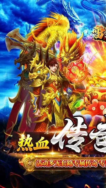 ����ս��v1.0.2 ��׿���ͼ