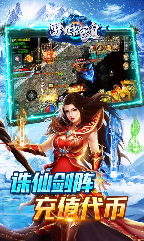 ����ս��v1.0.2 ��׿���ͼ