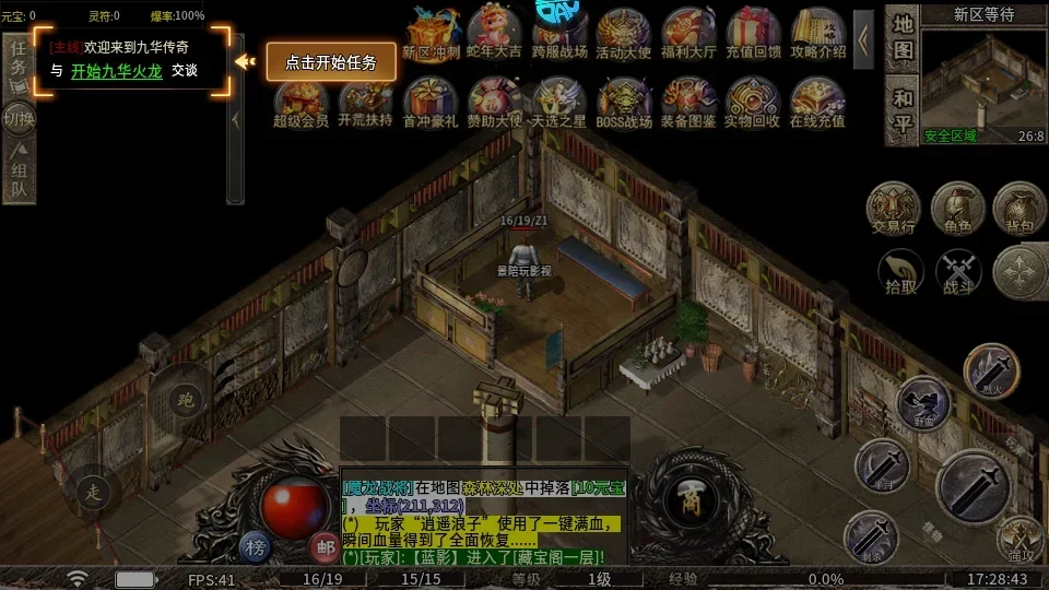 ����ս��