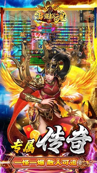 ����ս��v1.0.2 ��׿���ͼ