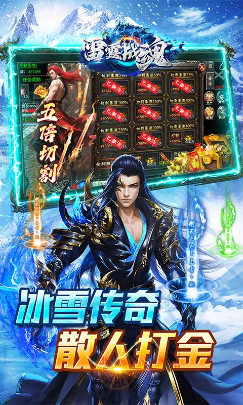 ����ս��v1.0.2 ��׿���ͼ