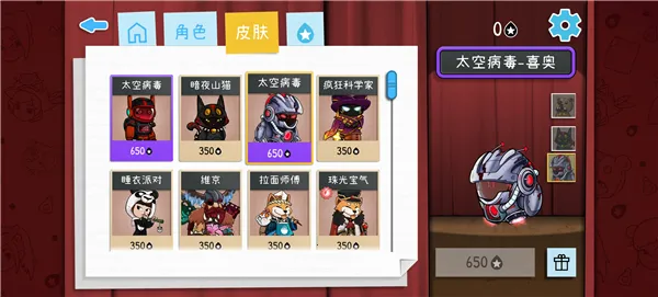 Draw Guess�����ֻ���v2.1022 �ٷ������ͼ