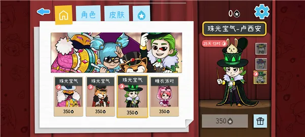 Draw Guess�����ֻ���v2.1022 �ٷ������ͼ