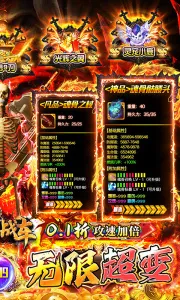 ��˫ս��2026���°汾v1.0.2 �ٷ������ͼ