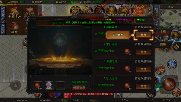 ��˫ս��2026���°汾