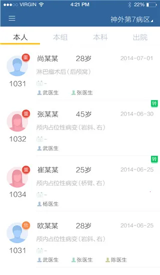 ���ҽ��2026�ٷ����°汾