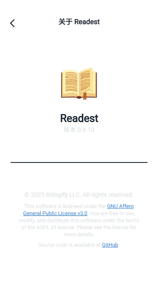 Readestv0.9.66 �ٷ������ͼ