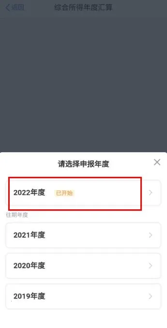 ����˰��